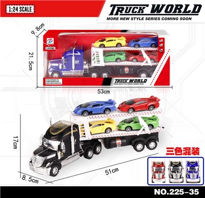 惯性拖头车拖4只滑行兰博基里（双层） - OBL855427