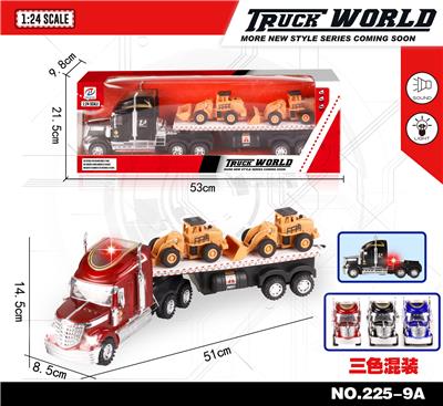 惯性拖头车拖2只滑行工程车带灯光音乐（单层） - OBL855428