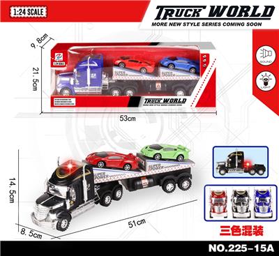 惯性拖头车拖2只滑行兰博基尼带灯光音乐（单层） - OBL855430