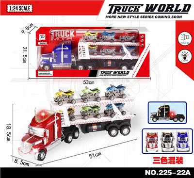 惯性拖头车拖6只滑行沙滩摩托带灯光音乐（单层） - OBL855432