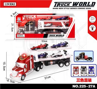 惯性拖头车拖4只滑行方程车带灯光音乐（单层） - OBL855434