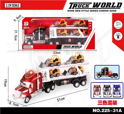 惯性拖头车拖4只滑行工程车带灯光音乐（单层） - OBL855435