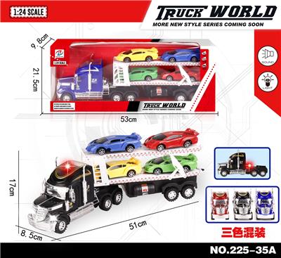 惯性拖头车拖4只滑行兰博基里带灯光音乐（单层） - OBL855437