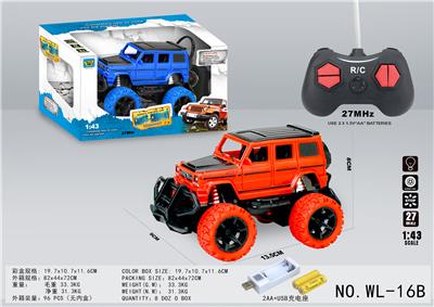 1:43迷你四通灯光奔驰大G仿真遥控车包电（2AA+USB充电座） - OBL855439