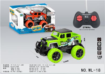 1:43迷你四通灯光卫士遥控车 - OBL855442