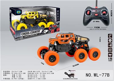 6*4四驱奔驰大G攀爬四通遥控车 - OBL855448