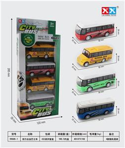 BUS, SCHOOL BUS RETURN TRAIN - OBL855468