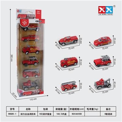FIRE FIGHTING RETURN TRUCK - OBL855474