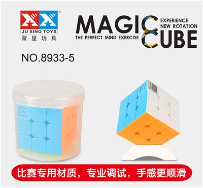 EIGHT AXIS BLACK CUBE - OBL855511