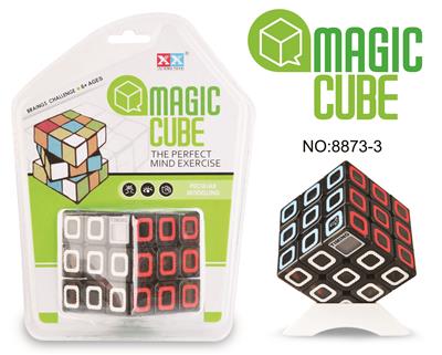 CUBIC BLACK SQUARE TIMER CUBE - OBL855567