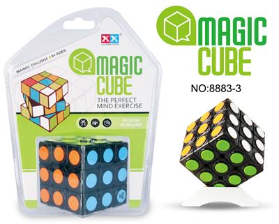 CUBIC BLACK DOT TIMER CUBE - OBL855568