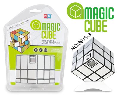 MIRROR TIMER MAGIC CUBE - OBL855570