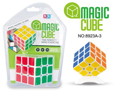 THIRD ORDER RUBIKS CUBE AND SMALL CUBE - OBL855571