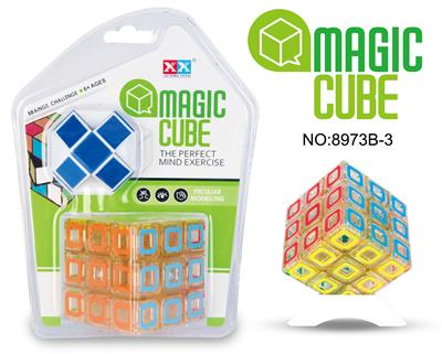 THIRD ORDER WHITE SQUARE TIMING AND MAGIC RULER - OBL855582