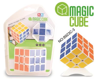 THIRD ORDER MAGIC CUBE AND MAGIC RULER AND SMALL SQUARE - OBL855615