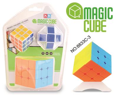 THIRD ORDER SOLID COLOR AND MAGIC RULER AND SQUARE - OBL855616