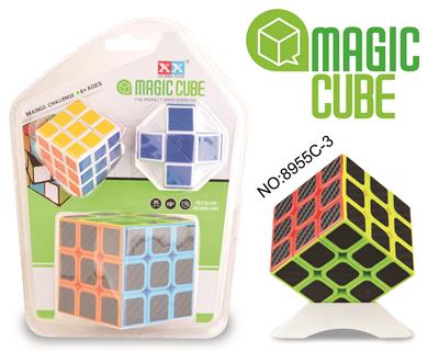 THIRD ORDER CARBON FIBER AND MAGIC RULER AND SQUARE - OBL855617
