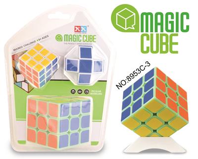 THIRD ORDER NIGHT LIGHT AND MAGIC RULER AND SMALL SQUARE - OBL855618