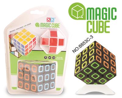 TRANSPARENT SQUARES AND MAGIC RULERS AND SQUARES - OBL855621