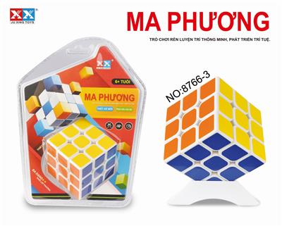 VIETNAMESE TEXT TRANSFER THIRD ORDER - OBL855627