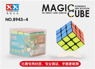 CUBIC BLACK STICKER MAGIC CUBE - OBL855651