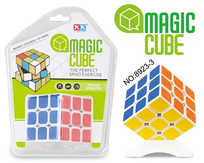 THIRD-ORDER RUBIKS CUBE - OBL855667