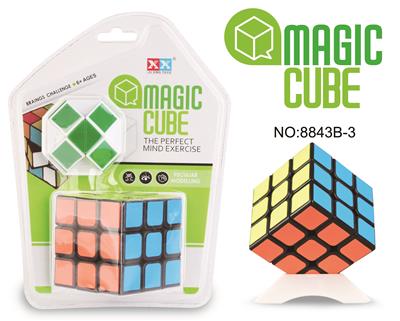 THIRD ORDER BLACK CUBE - OBL855669