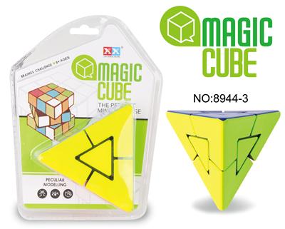MACFIELD PYRAMID SOLID COLOR - OBL855713
