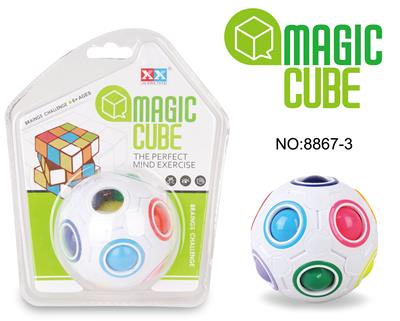 RAINBOW BALL - OBL855718
