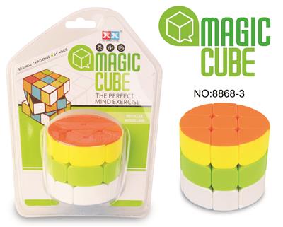 THIRD ORDER CYLINDER SOLID COLOR - OBL855719