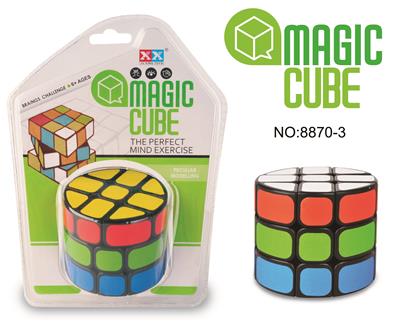 THIRD ORDER CYLINDRICAL STICKER BLACK - OBL855720