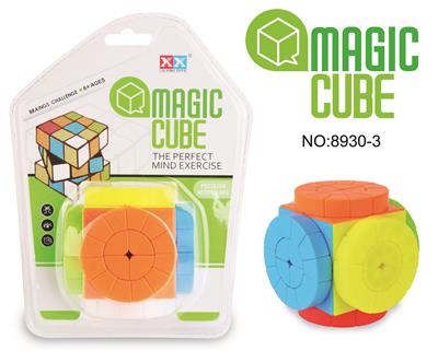 REAL COLOR OF TIME WHEEL - OBL855735