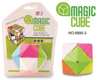 MAGIC EYE CUBE - OBL855736