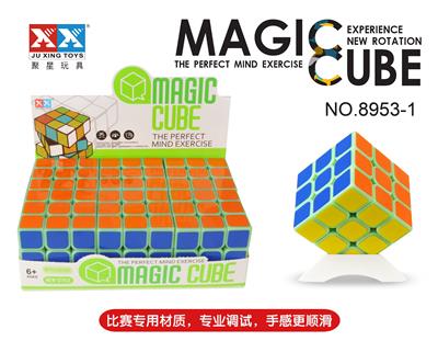 THIRD-ORDER NIGHT LIGHT RUBIKS CUBE - OBL855791