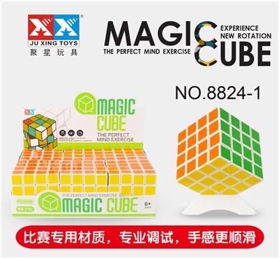 FOURTH-ORDER WHITE RUBIKS CUBE - OBL855795