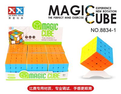 FOURTH-ORDER SOLID RUBIKS CUBE - OBL855796