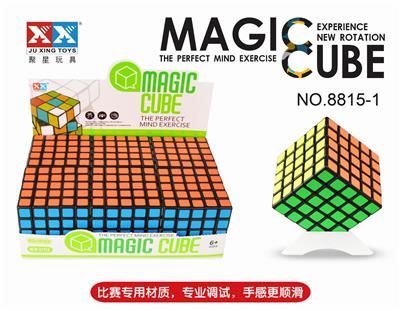 FIFTH-ORDER BLACK STICKER RUBIKS CUBE - OBL855798