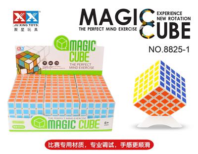 FIFTH-ORDER STICKER RUBIKS CUBE - OBL855799