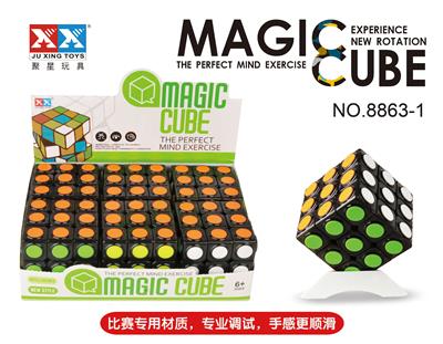 TRANSPARENT BLACK DOT - OBL855804