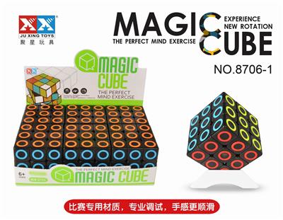 TRANSPARENT CIRCLE RUBIKS CUBE - OBL855805