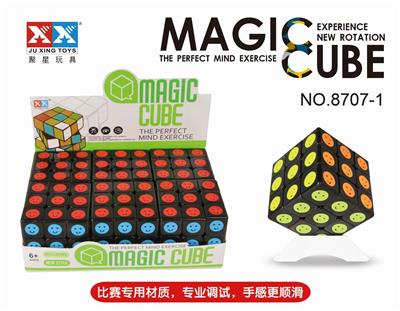 TRANSPARENT SMILEY RUBIKS CUBE - OBL855806