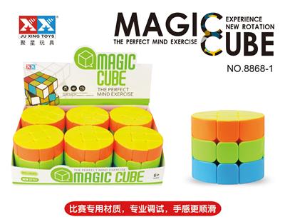 THIRD-ORDER CYLINDRICAL SOLID COLOR - OBL855818