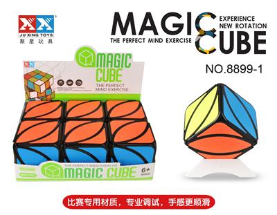 MAPLE LEAF BLACK RUBIKS CUBE - OBL855834