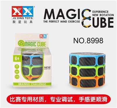 THIRD-ORDER CYLINDRICAL CARBON FIBER RUBIKS CUBE - OBL855894