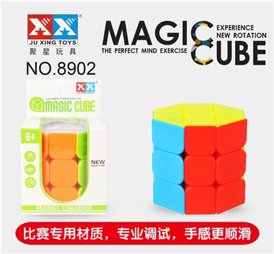 OCTAGONAL SOLID CYLINDER - OBL855897