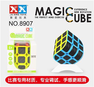 THREE-SIDED CARBON FIBER RUBIKS CUBE - OBL855905