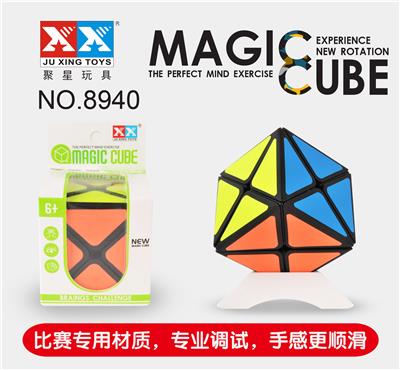 FINGERTIP TRICOLOR SOLID RUBIKS CUBE - OBL855906