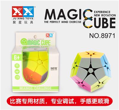 SECOND-ORDER FIVE RUBIKS CUBE SOLID COLOR - OBL855912