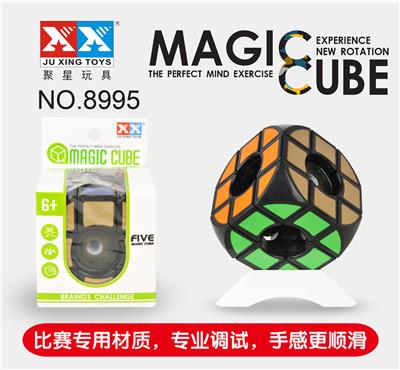 THIRD-ORDER PENCIL HOLLOW RUBIKS CUBE - OBL855916