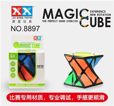 TWIST THE BLACK RUBIKS CUBE - OBL855917